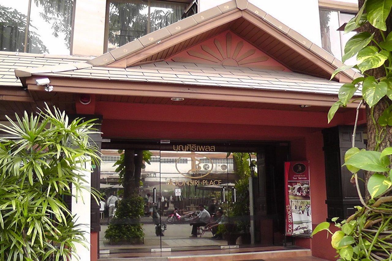 班斯里广场酒店 曼谷 外观 照片